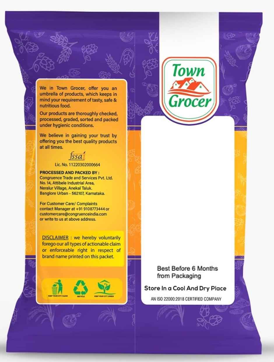Town Grocer Moong Dal