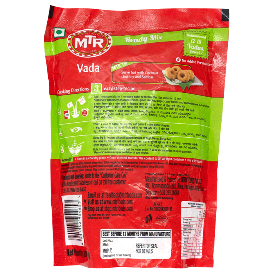 MTR Vada Mix