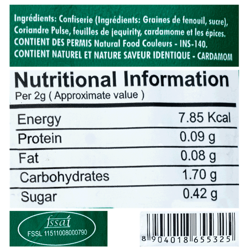 Chandan Elaichi Souf