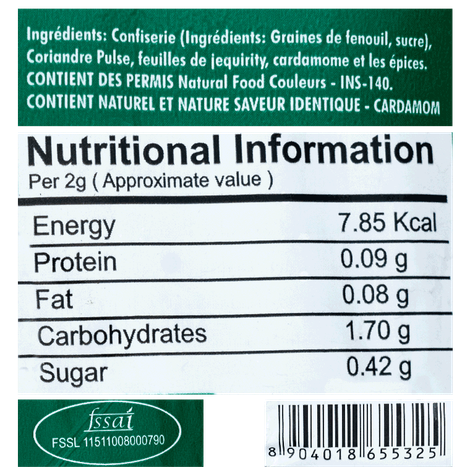 Chandan Elaichi Souf