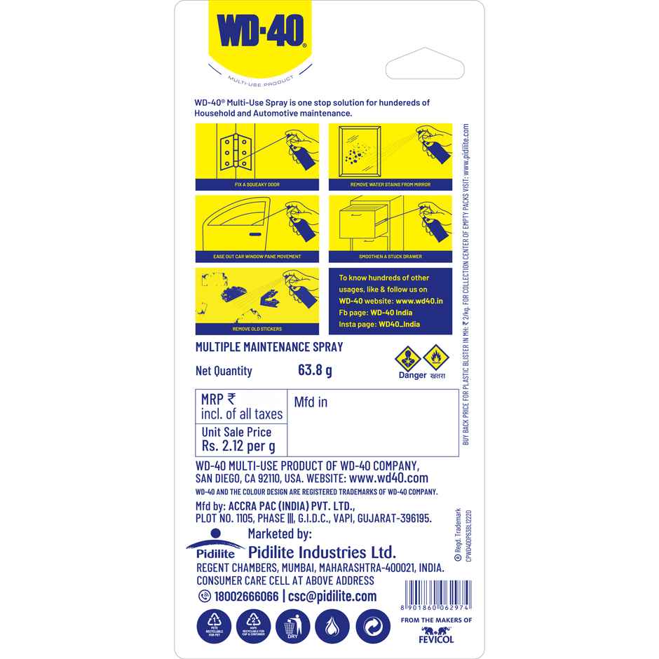 WD 40 Multi Purpose Spray | Rust Remover, Lubricant & All Purpose Cleaner