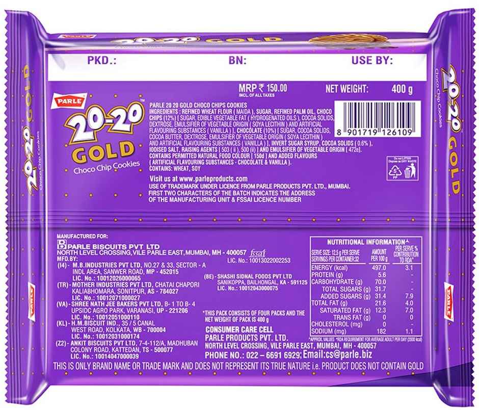 Parle 20-20 Gold ChChips