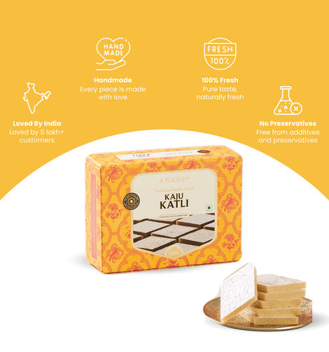 Anand Sweets Kaju Katli