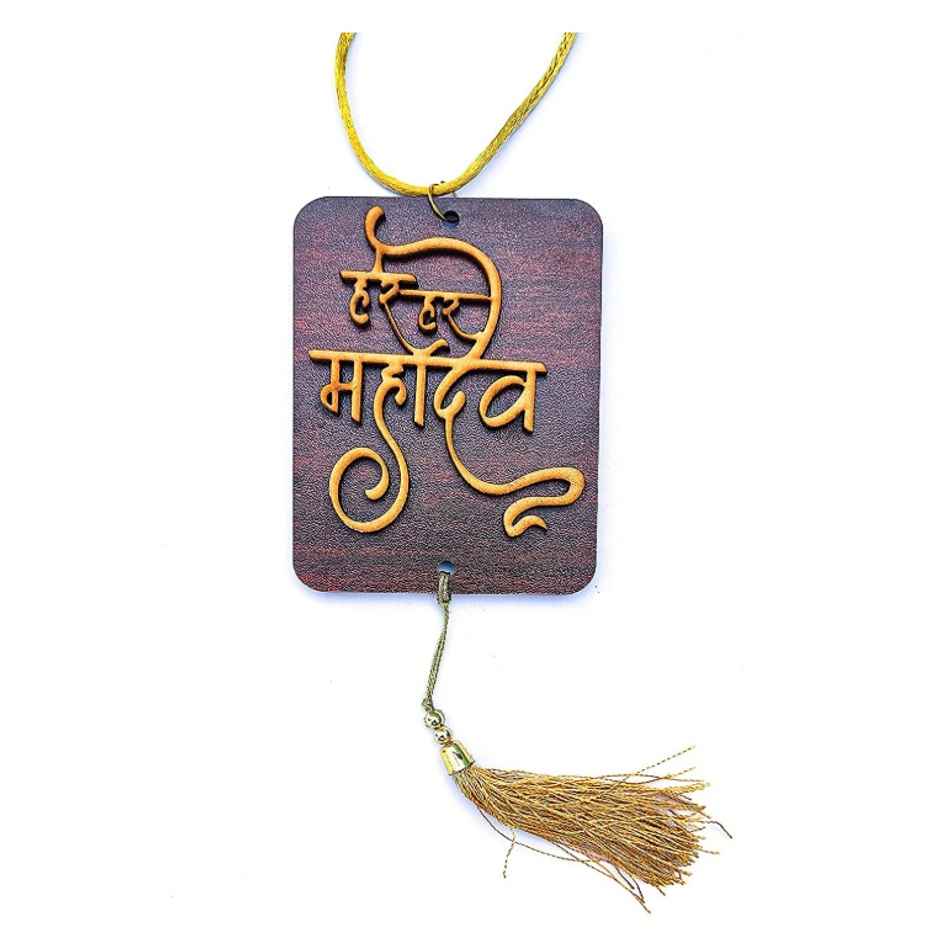 TiyuTrendzz Har Har Mahadev Sheet Rear View Mirror Hanging for Car | Tassle decor