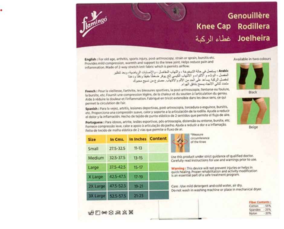 Flamingo Knee Cap Black L