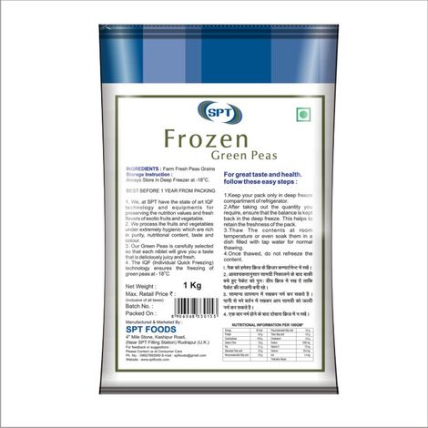 SPT Frozen Green Peas