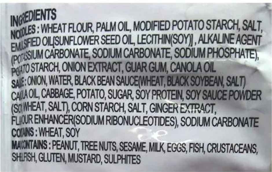 Paldo Jjajangmen Non Spicy Korean Blackbean Sauce Noodles Veg