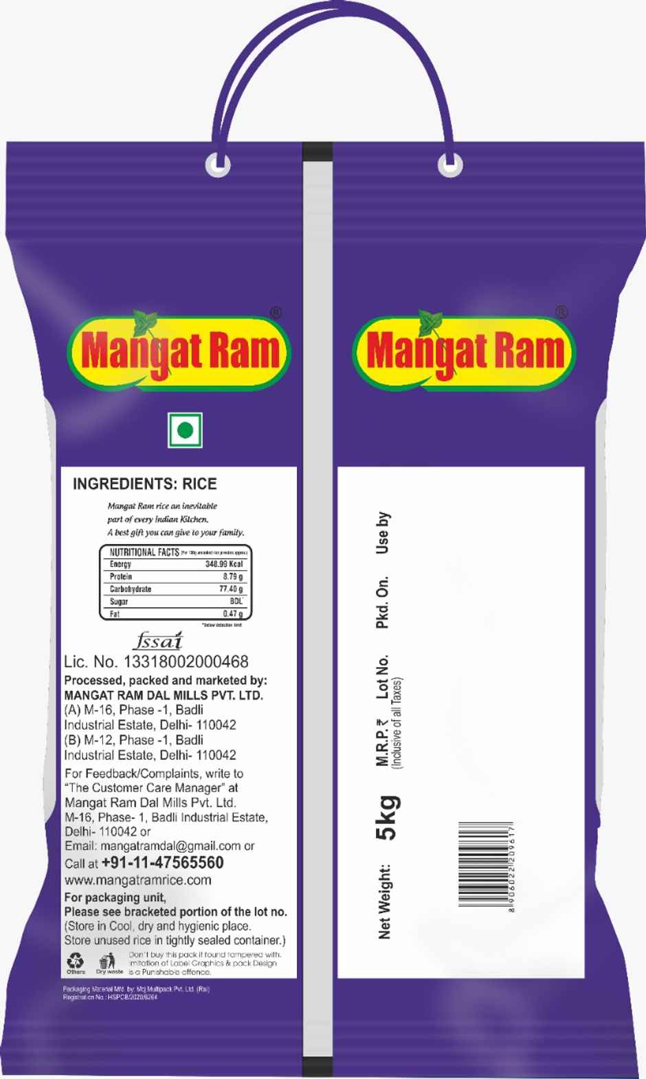 Mangat Ram Basmati Rice