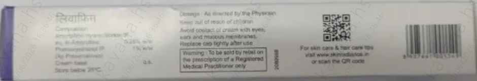 Livafin Cream