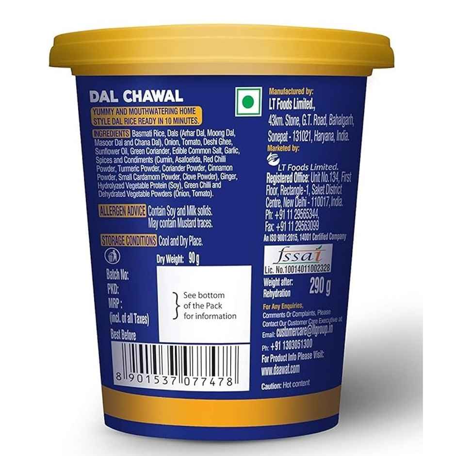Daawat Cuppa Rice Dal Chawal | Ready To Eat