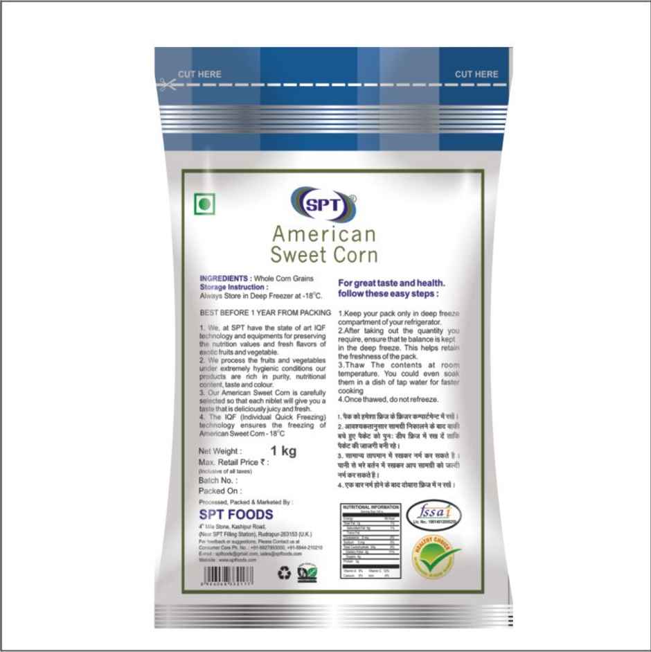 SPT Frozen Sweet Corn