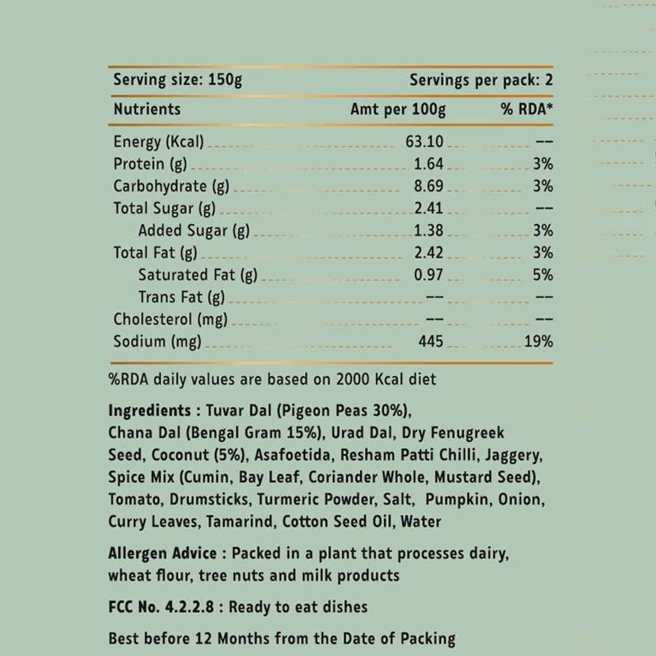 Hocco Sambhar | Tangy & Spicy Curry Mix
