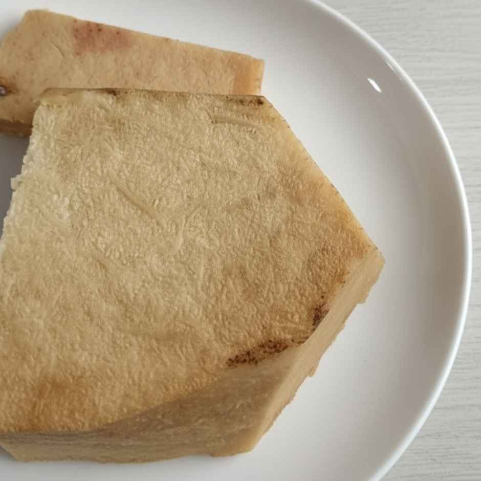 Yam Portion