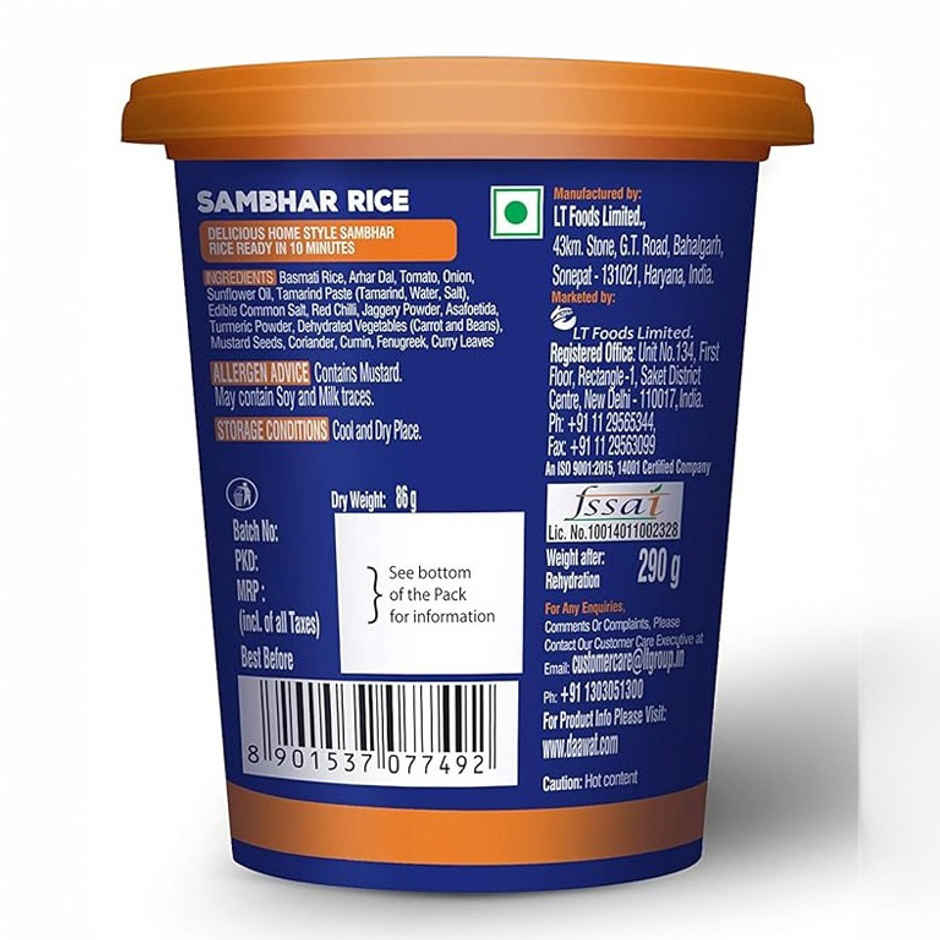 Daawat Cuppa Rice Dum Biryani 87 g(87gms), Daawat Cuppa Rice Dal Chawal 90 g(90gms) & Daawat Cuppa Rice Sambhar Rice 86 g(86gms) Combo