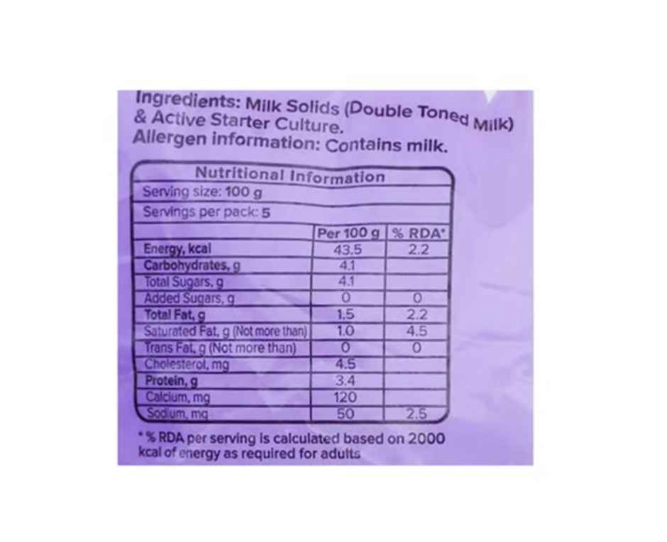Milma Slim Curd Pouch