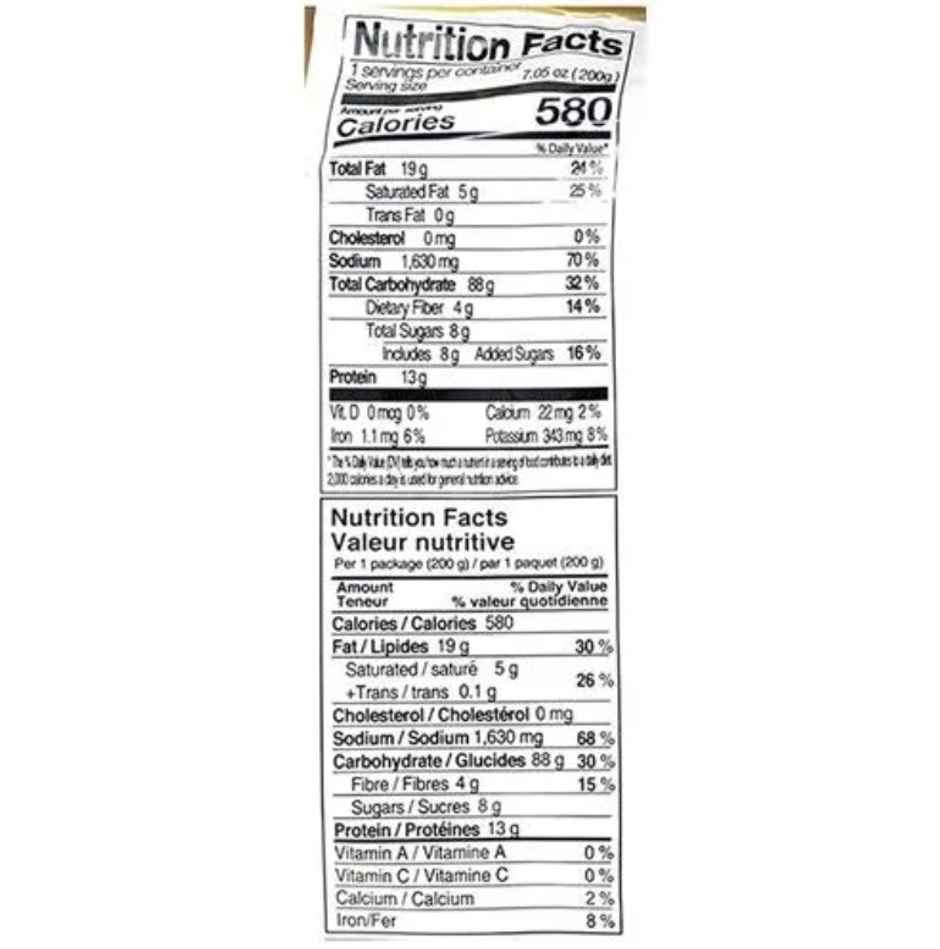 Paldo Jjajangmen Non Spicy Korean Blackbean Sauce Noodles Veg