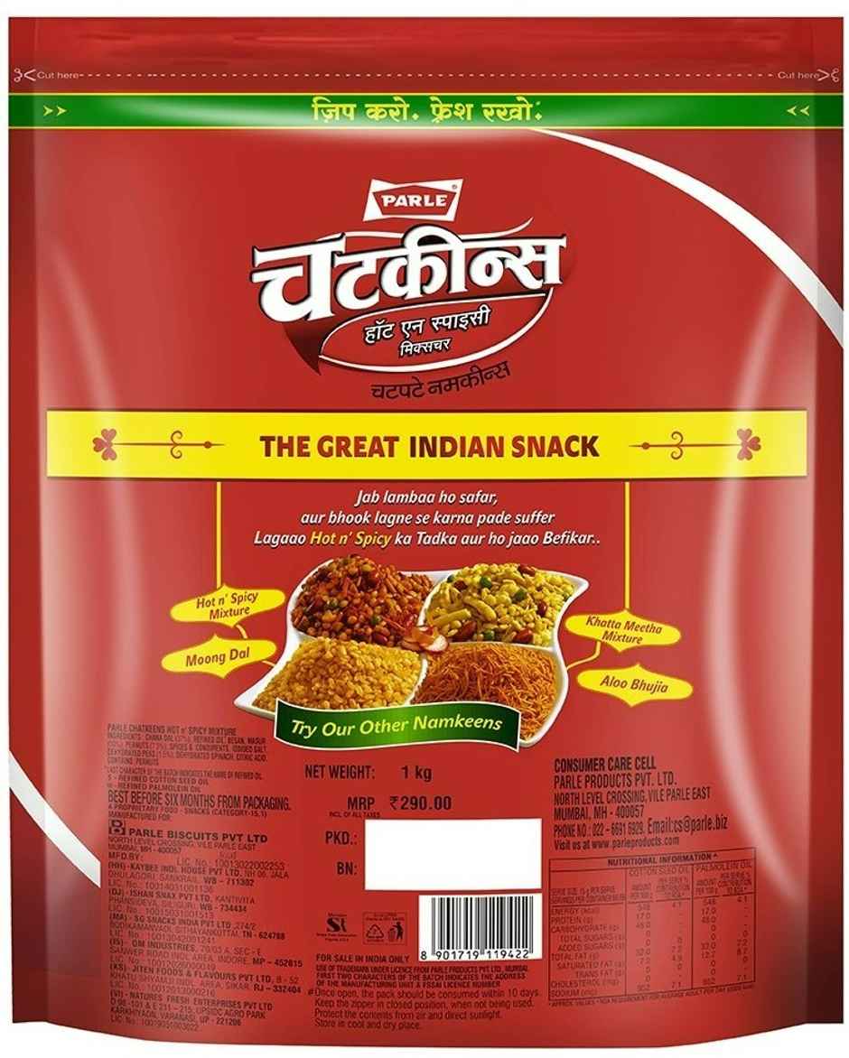 Parle Chatkeen Hot n Spicy