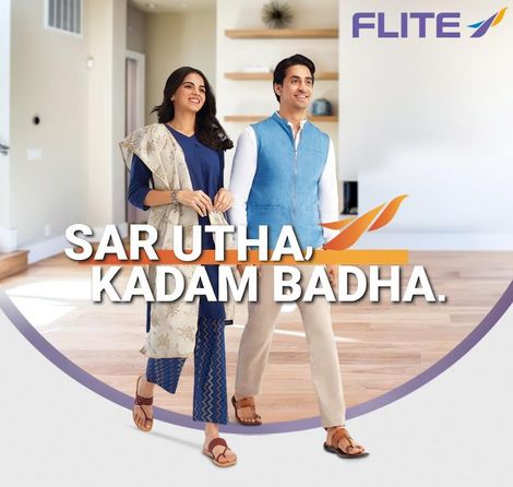 Flite Men's PUG-96 Slippers | Dark Brown | 10 UK