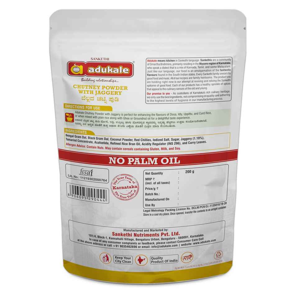 Adukale Chutney Powder With Jaggery