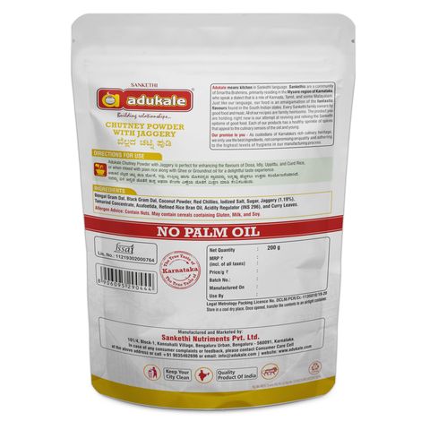 Adukale Chutney Powder With Jaggery