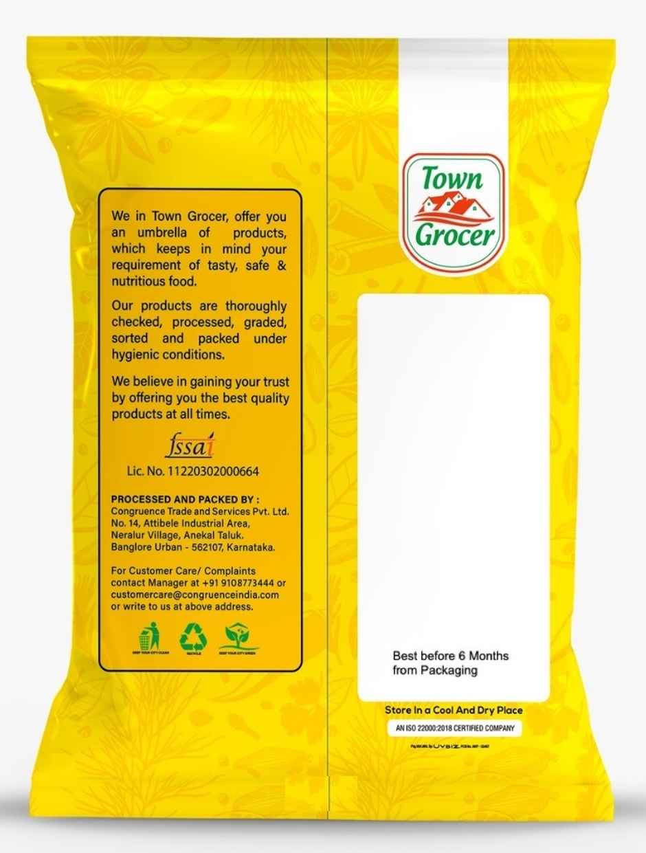 Town Grocer Guntur / Red Chilli Stemless