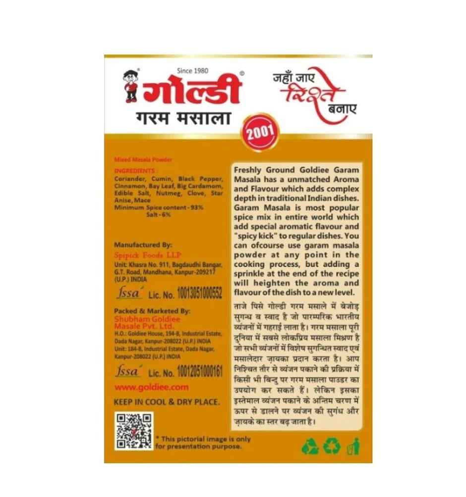 Goldiee Garam Masala Box