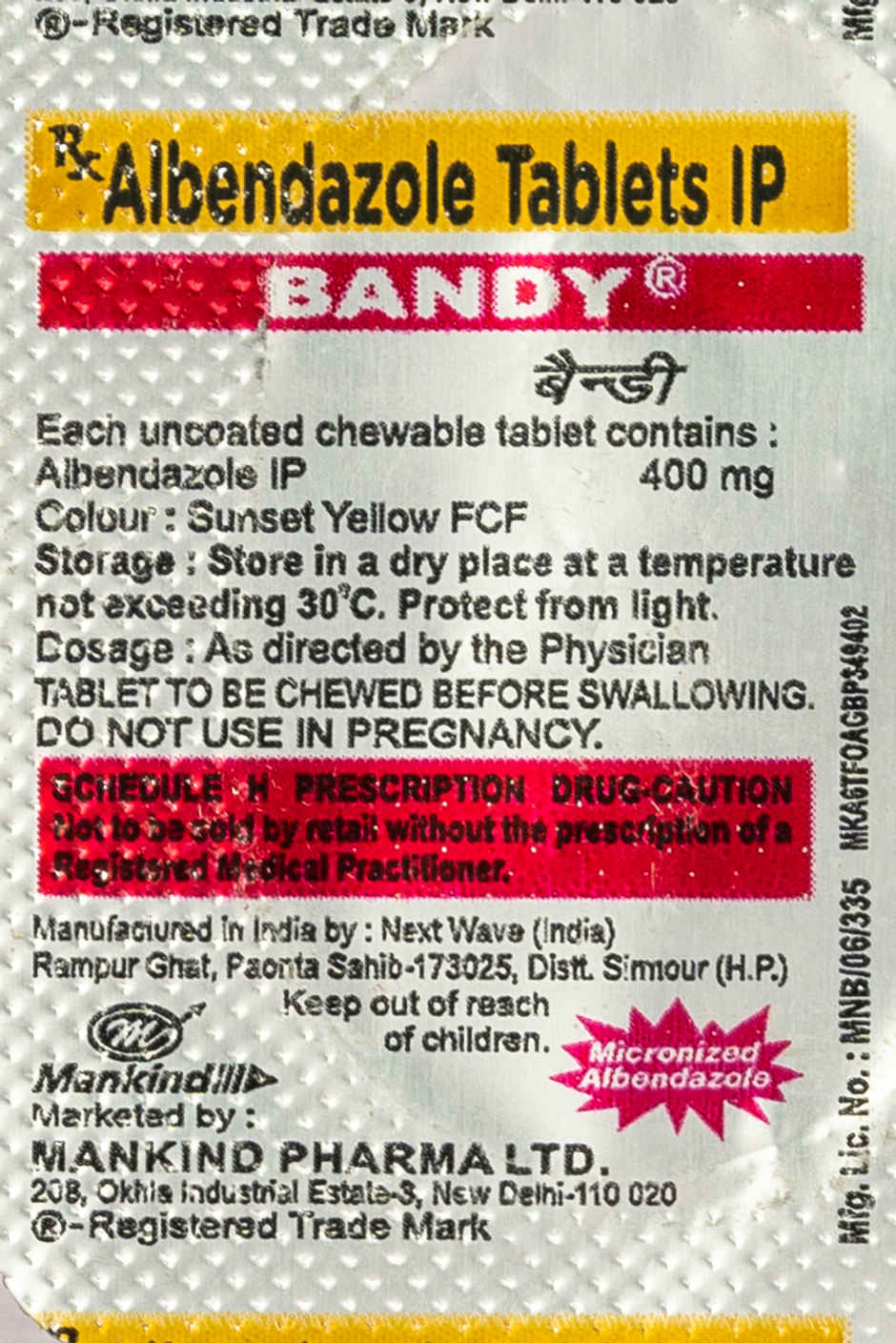 Bandy Chewable Tablet