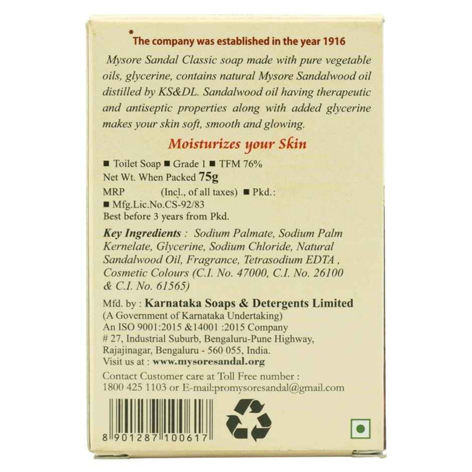 Mysore Sandal Classic Soap