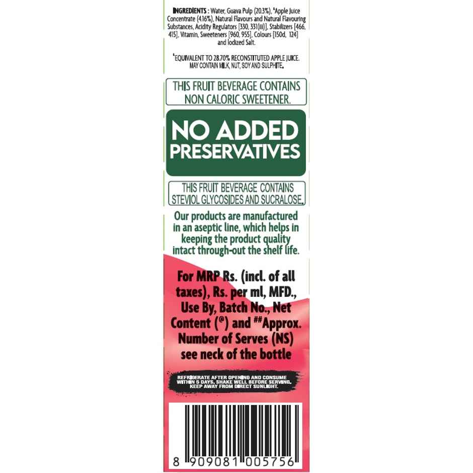 B Natural Guava | No Added Sugar | Fresh & Fruity