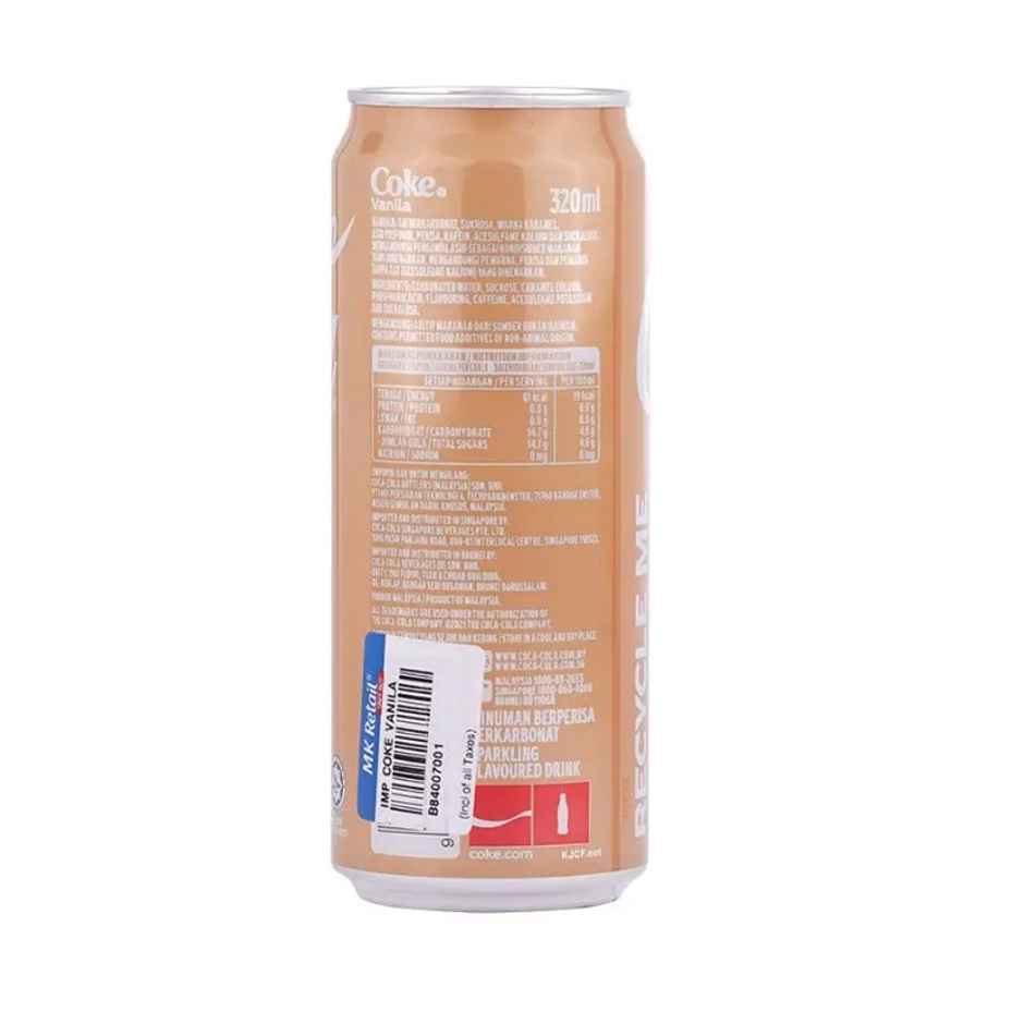 Coca-Cola Vanilla Soft Drink Can | Classic Vanilla Taste