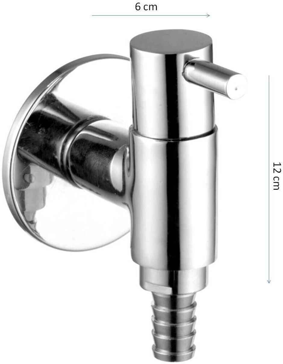 Kamal Nozzle Tap - Sleek Nozzle Cock Faucet
