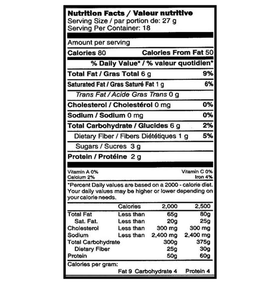 Bikaji Anjeer Dryfruit Burfee