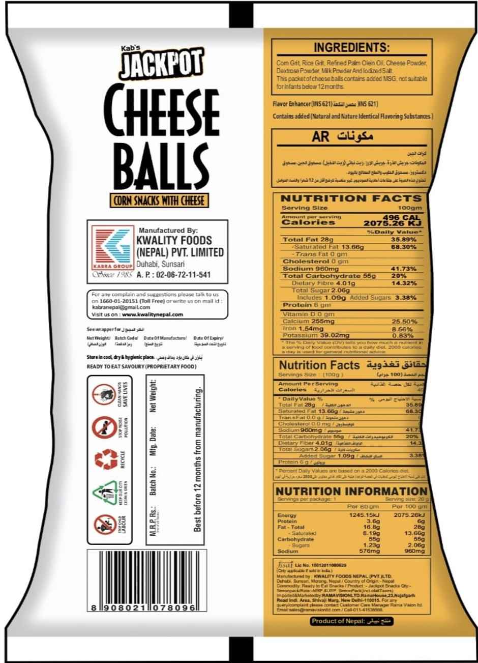 Kab's Jackpot Cheese Balls