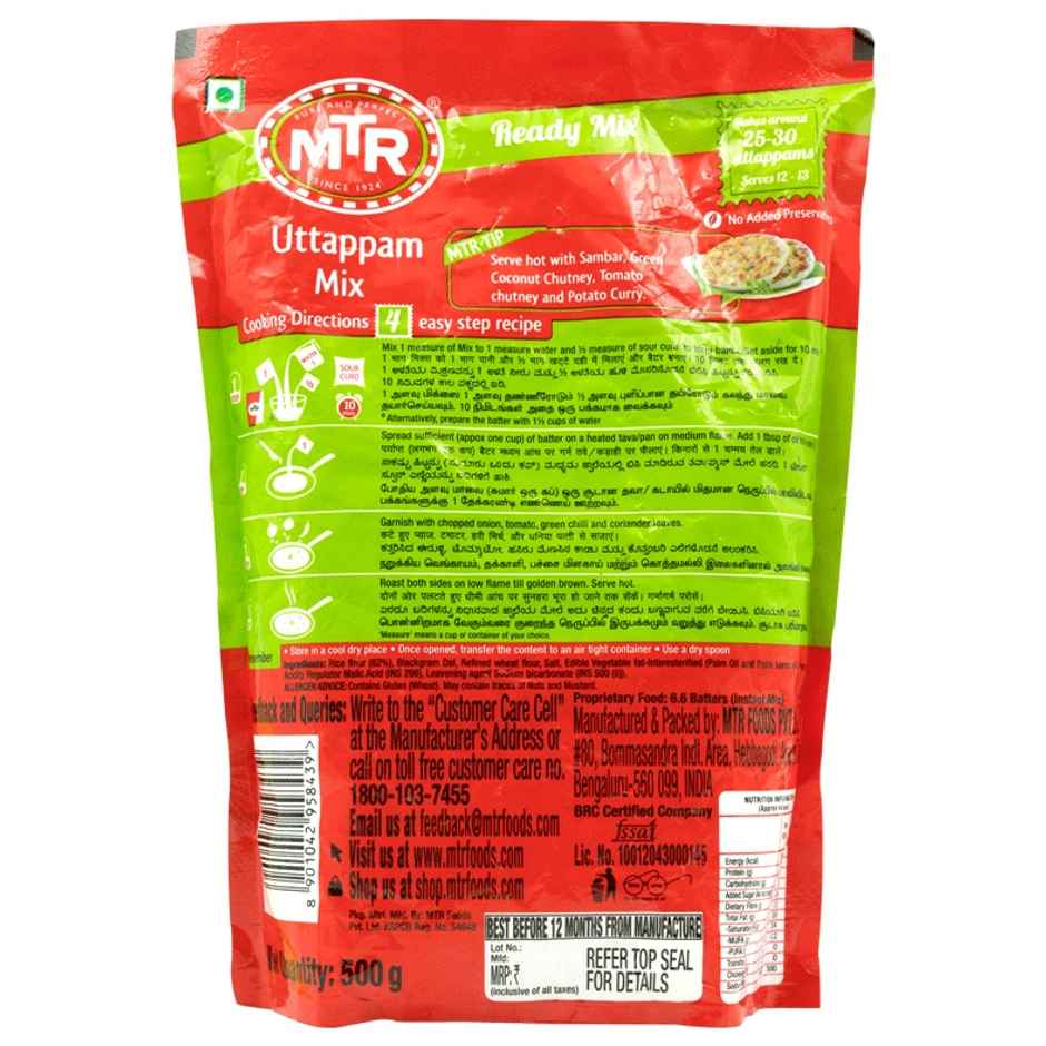 MTR Uttapam Mix | South Indian Breakfast Mix