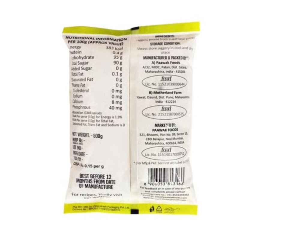 Paawak Jaggery Powder Pouch | Regular