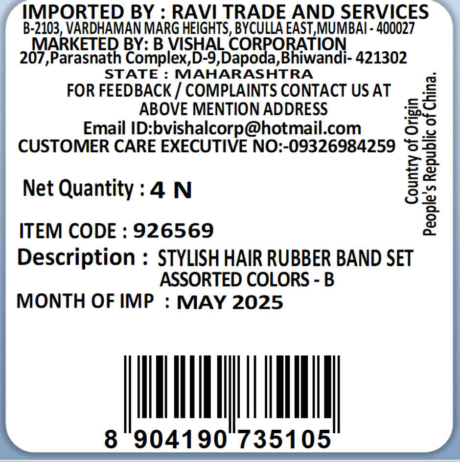 SE7EN Stylish Hair Rubber Band Set - Assorted Colors - B