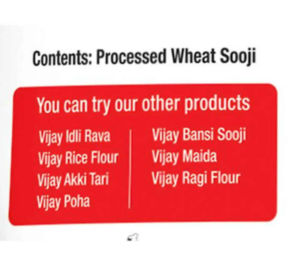 Vijay Bombay Sooji