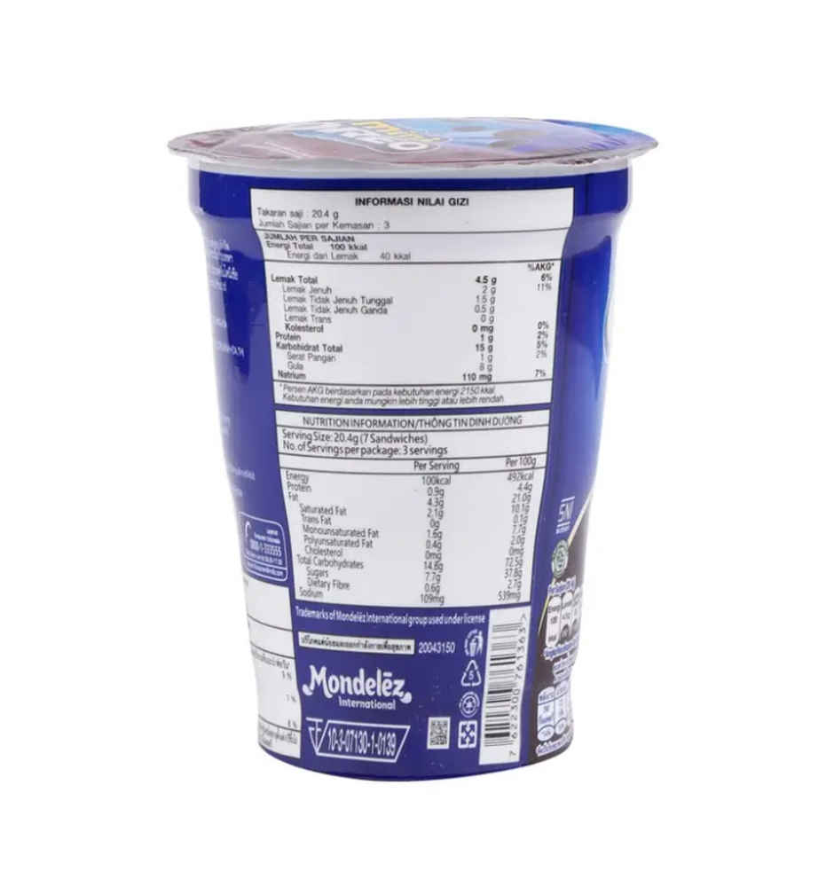 Oreo Mini Chocolate Flavored Cream Biscuit Cups