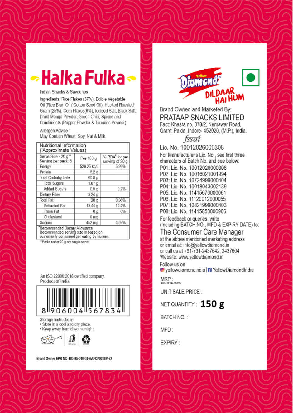 Yellow Diamond Halka Fulka (No Palm Oil)