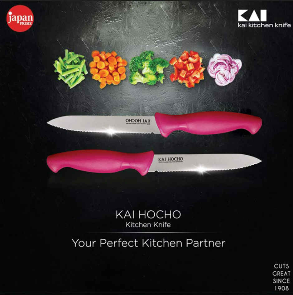 Kai Vegetable Knife Pink |Slim Pack