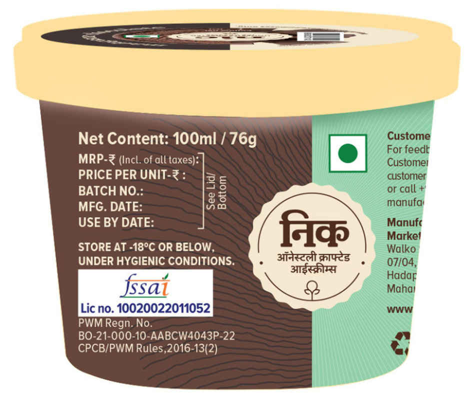 NIC Madagascar Ice Cream Cup | Preservative Free | No Artificial Flavors