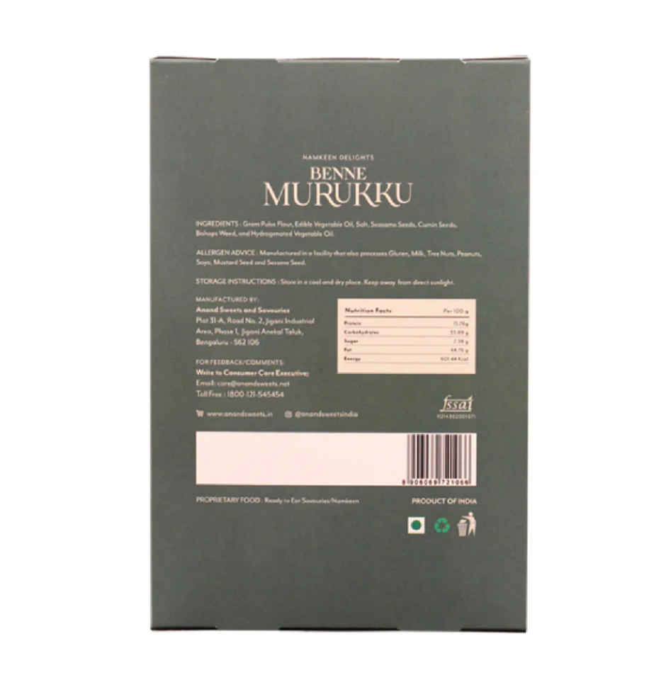 Anand Sweets Benne Muruku