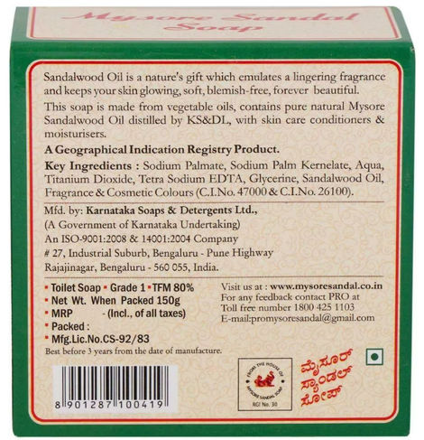 Mysore Sandal Soap