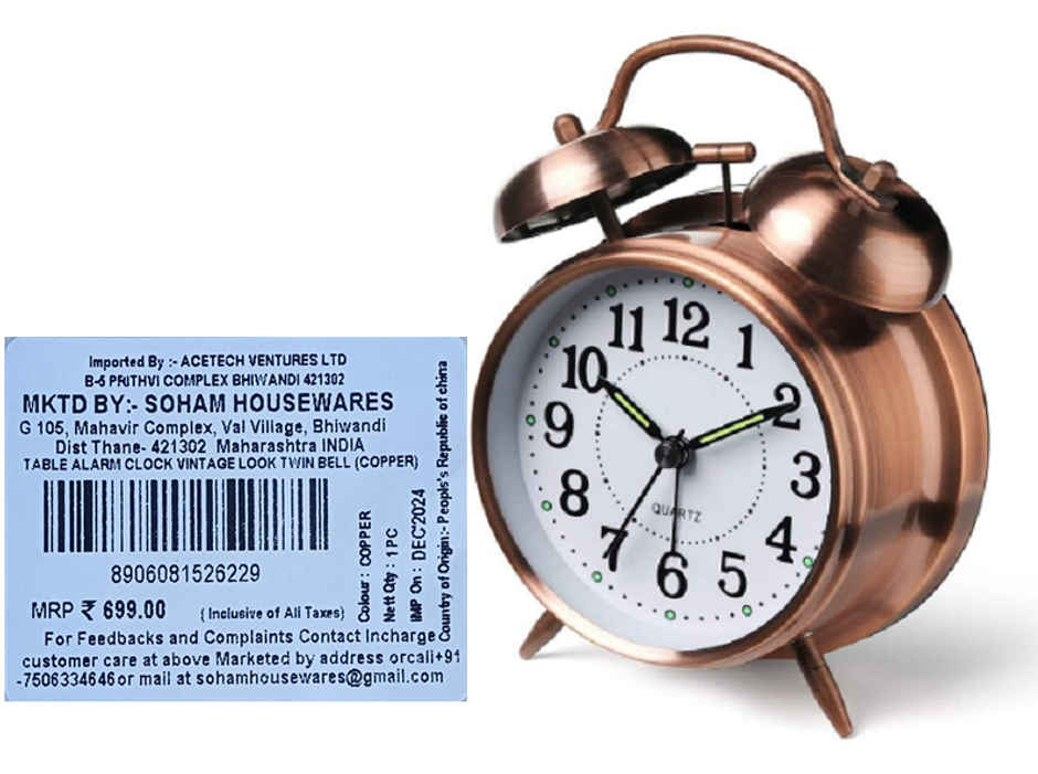 Soham Housewares Table Alarm Clock Vintage Look Twin Bell (Copper)