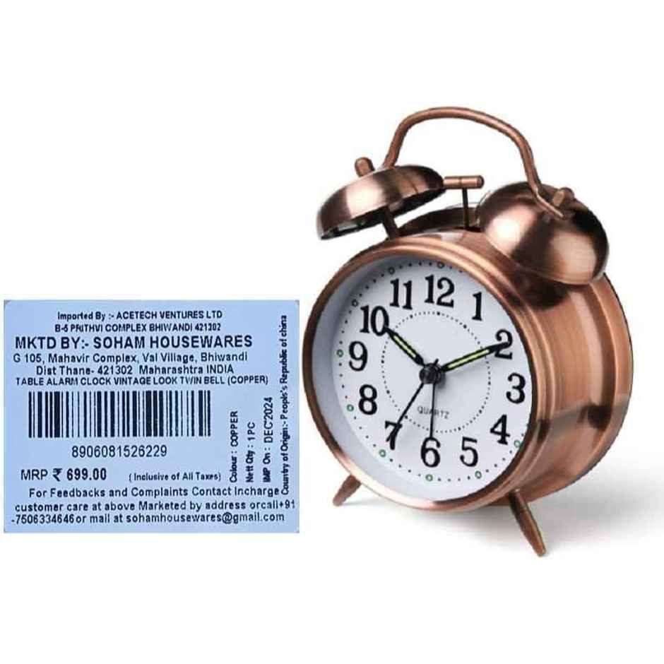 Soham Housewares Table Alarm Clock Vintage Look Twin Bell (Copper)