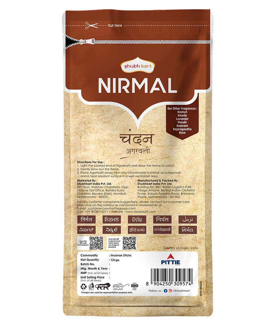 Shubhkart Nirmal Chandan Zipper Agarbatti