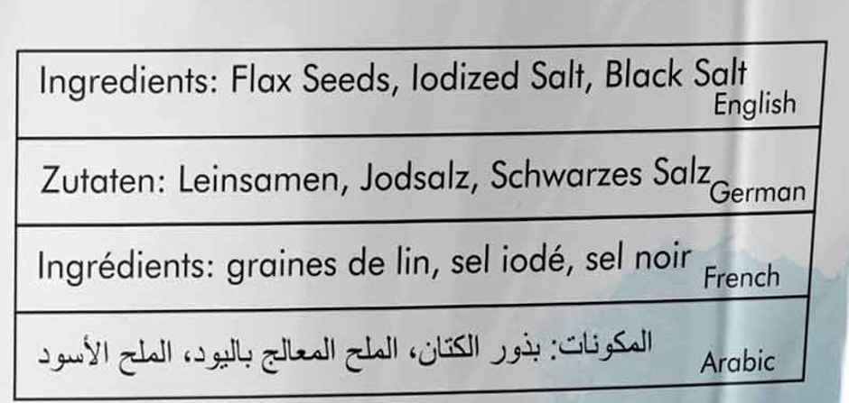 Delight Nuts Flax Seeds Roasted And Salted