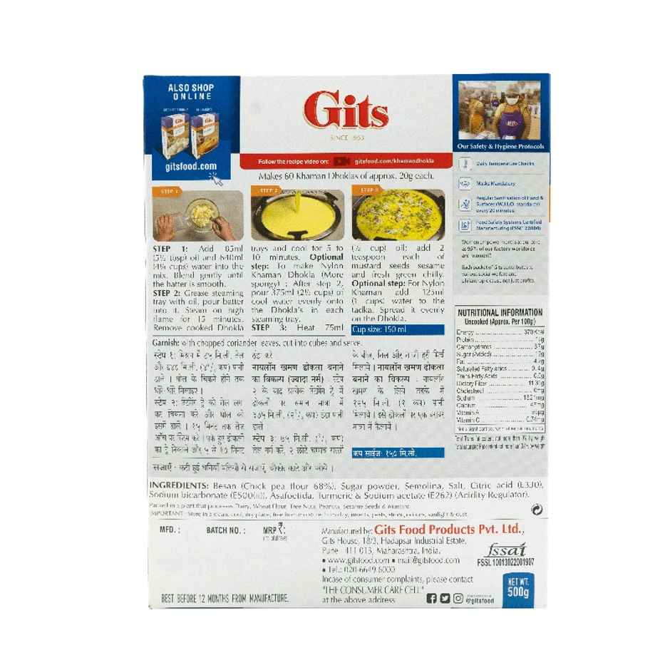 Gits Khaman Dhokla Instant Snack Mix | Quick & Traditional