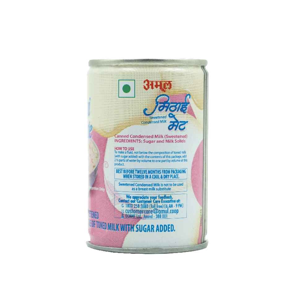 Amul Mithai Mate Condensed Sweetened Milk | Rich & Creamy