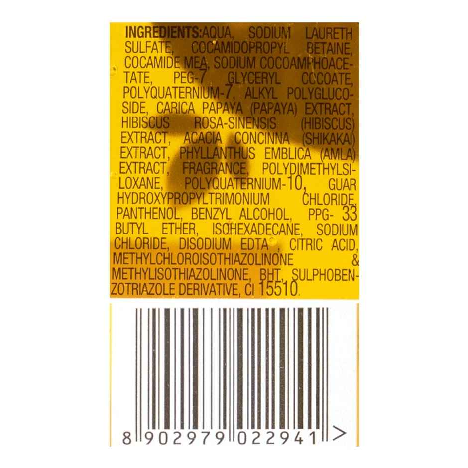 Nyle Naturals Damage Repair Shampoo